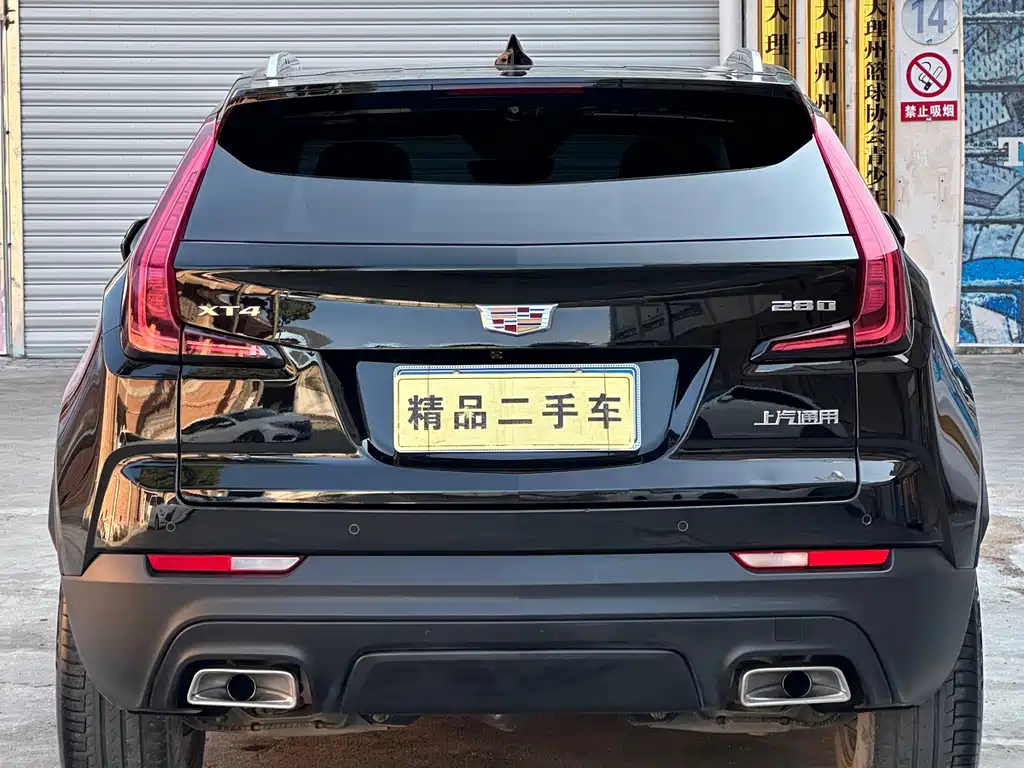 Cadillac XT4 2021 28T Lead