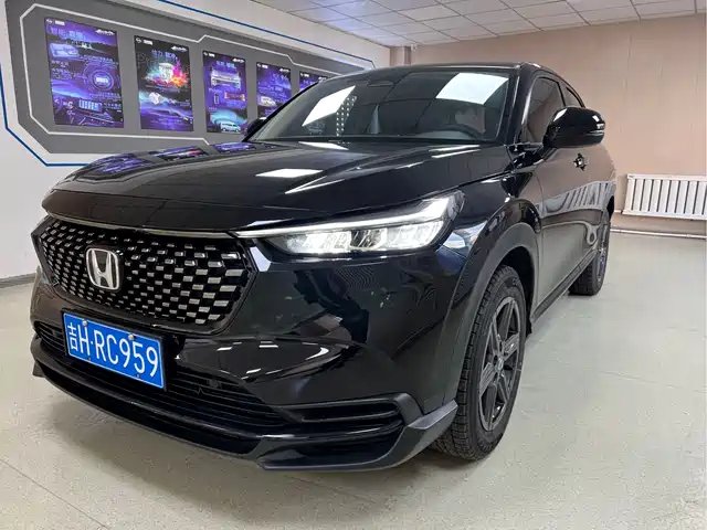 Honda XR-V
