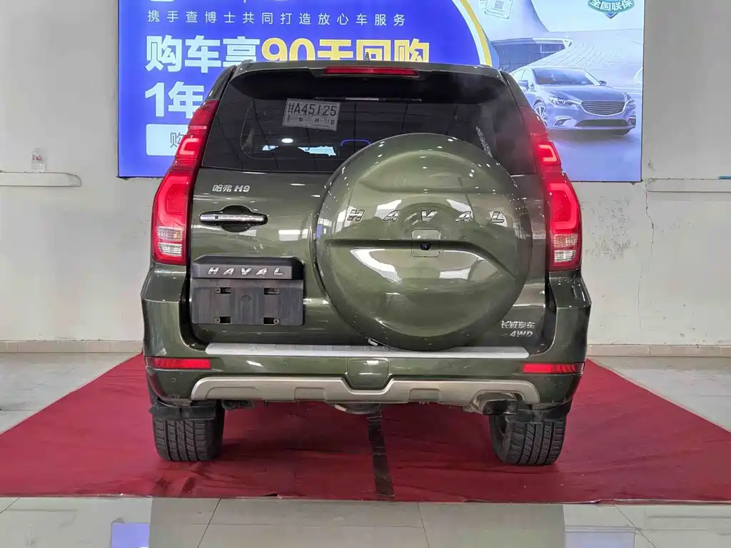 Haval H9 2016 2.0T Luxury 7 мест