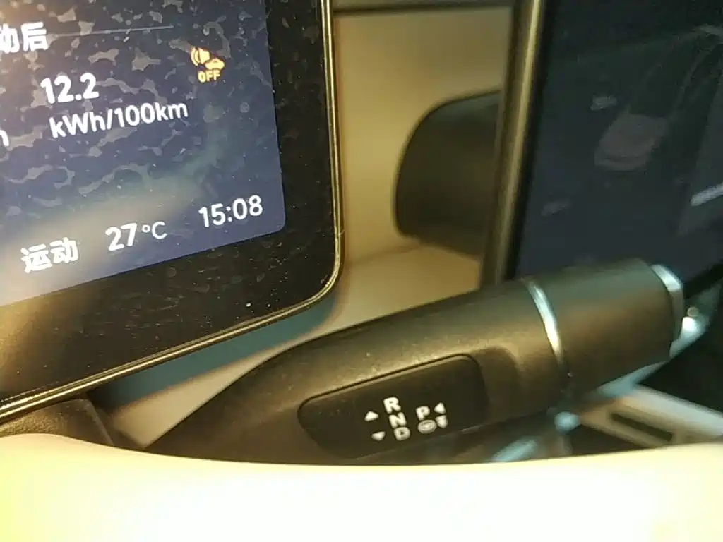Leapmotor Leapmotor B10 — миниатюра 14