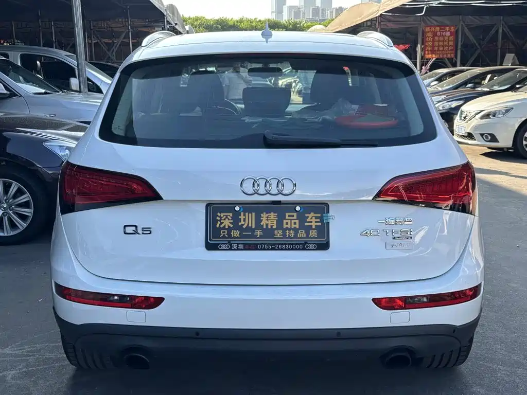 Audi Q5 — миниатюра 4