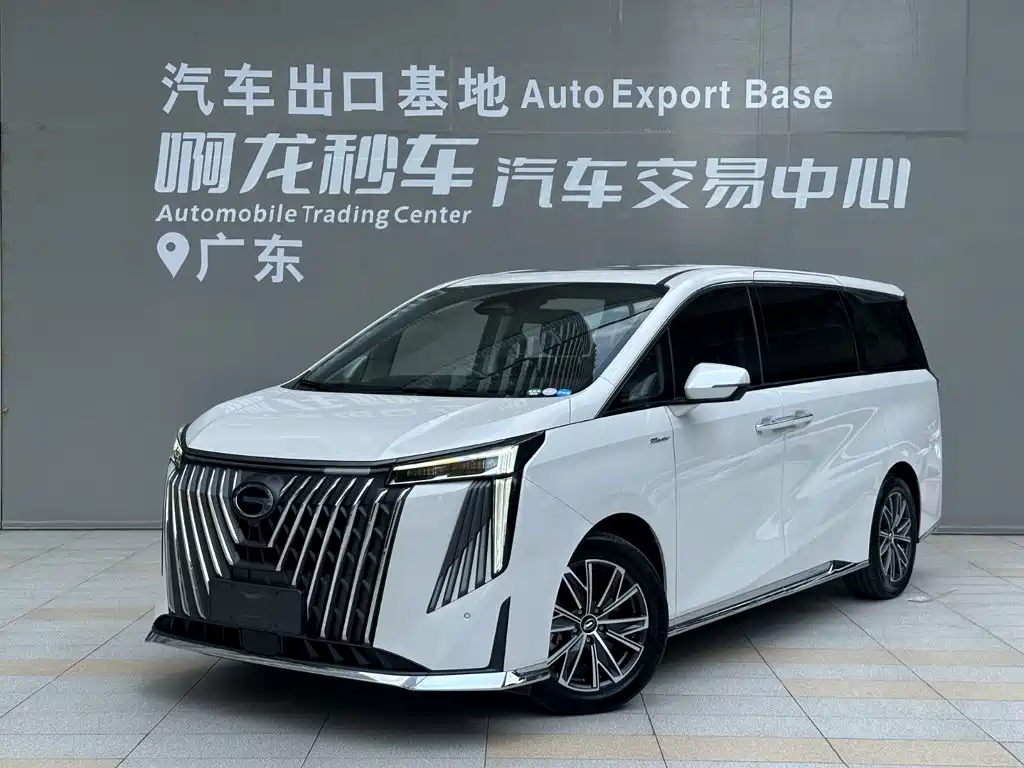 GAC M8
