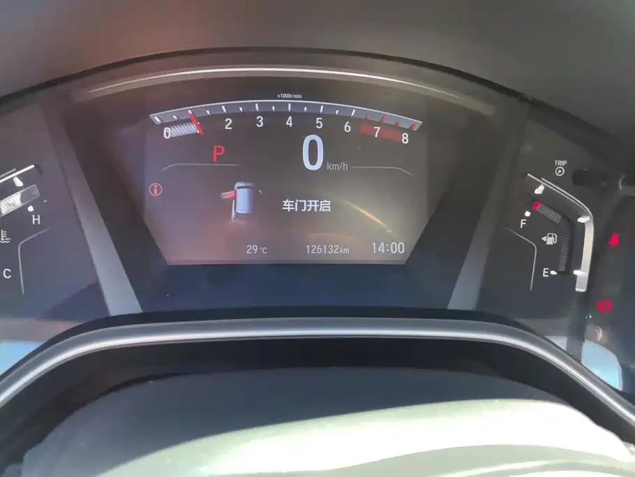 Honda CR-V — миниатюра 14