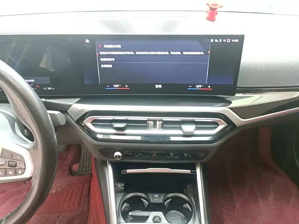 BMW i3 — миниатюра 13