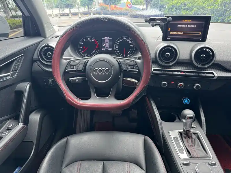 Audi Q2L 2023 35TFSI