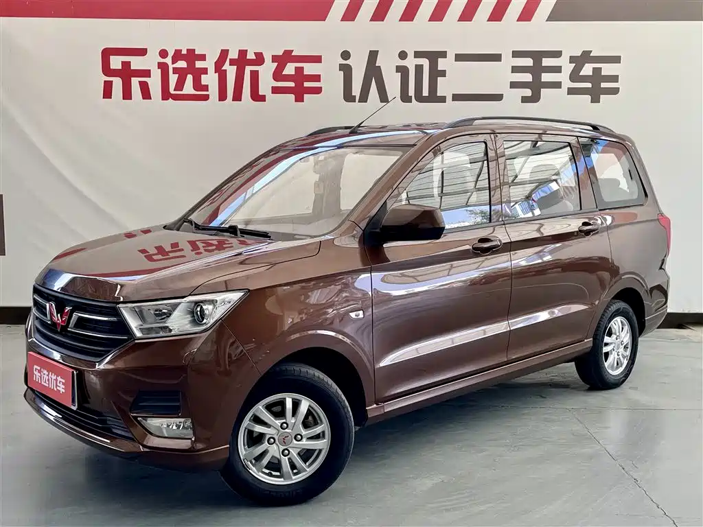WULING AUTOMOBILE WULING HONGGUANG