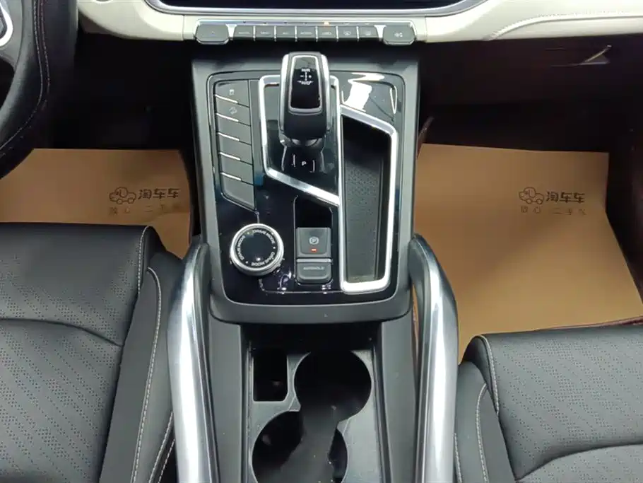 GEELY AUTOMOBILE BOYUE