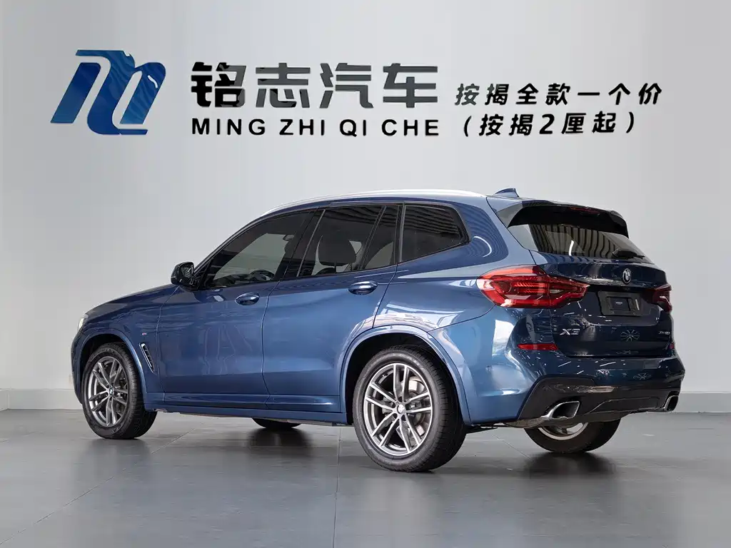 BMW X3 — миниатюра 7
