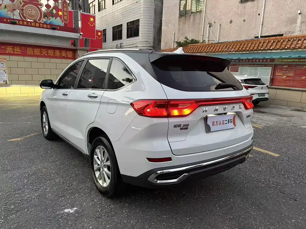 Haval M6 — миниатюра 7