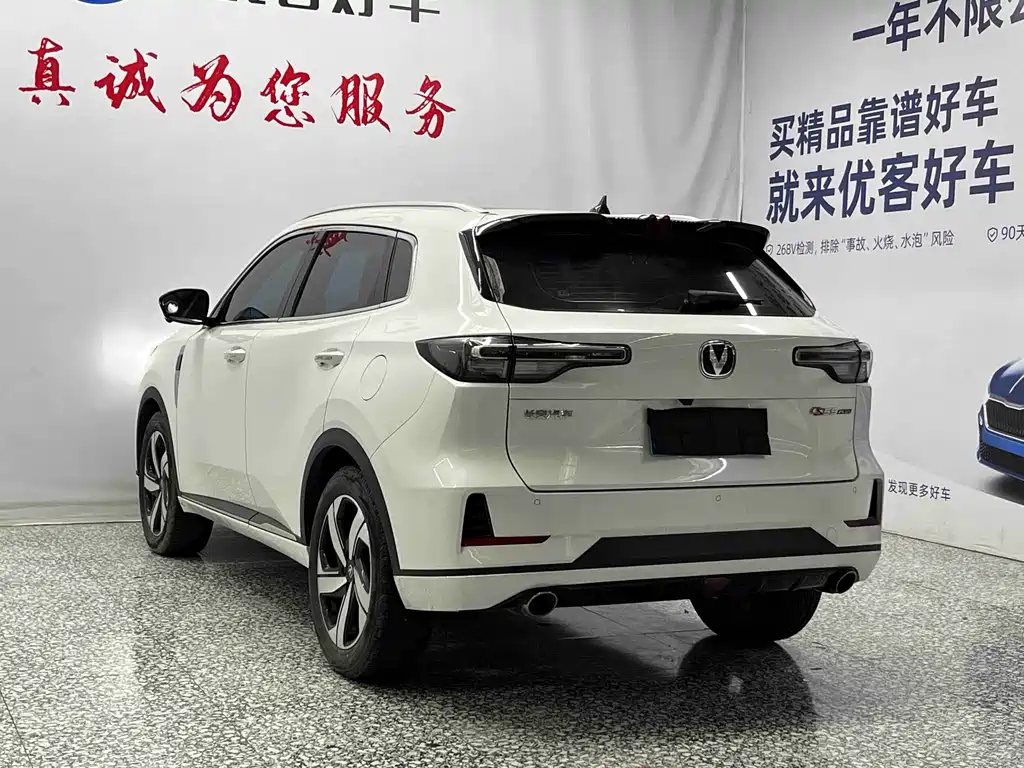 Changan CS55PLUS — миниатюра 16