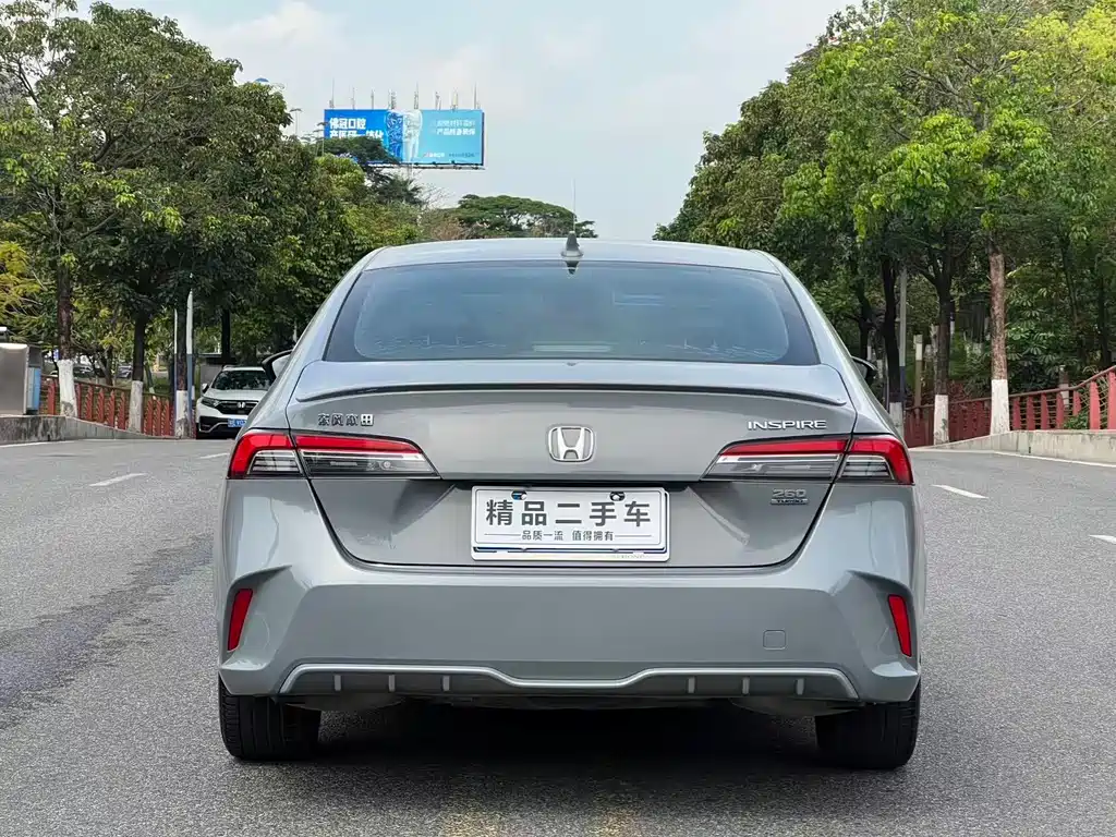 HONDA YINGSHIPAI