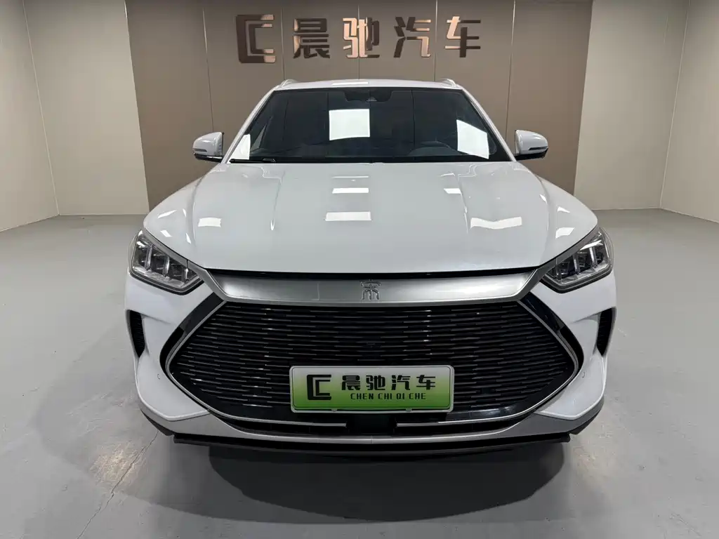 BYD SONGJIANG NEW ENERGY