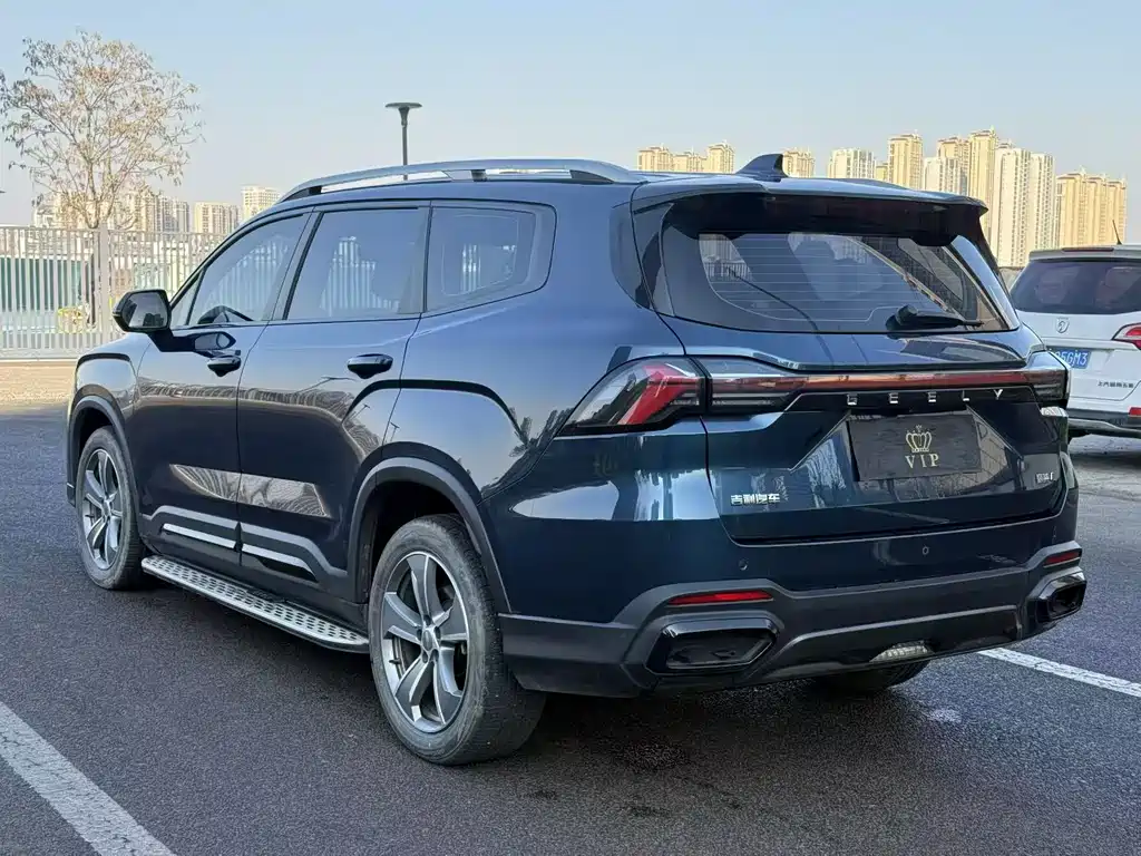 GEELY AUTOMOBILE HAOYUE L