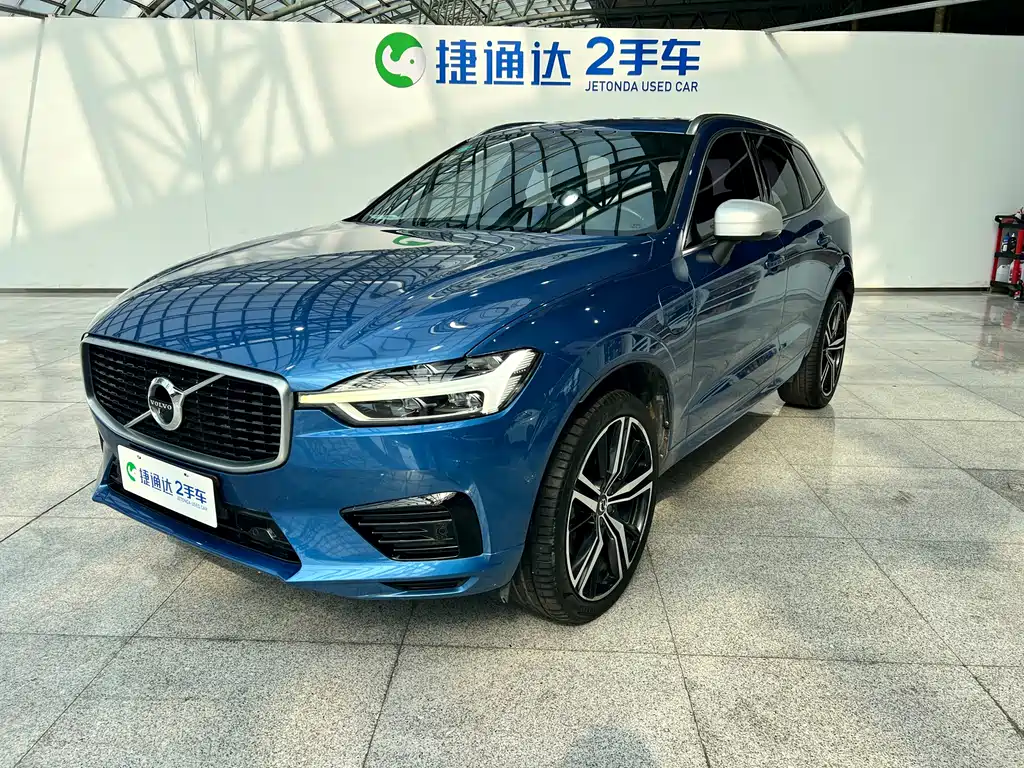 VOLVO XC60 PLUG IN HYBRID