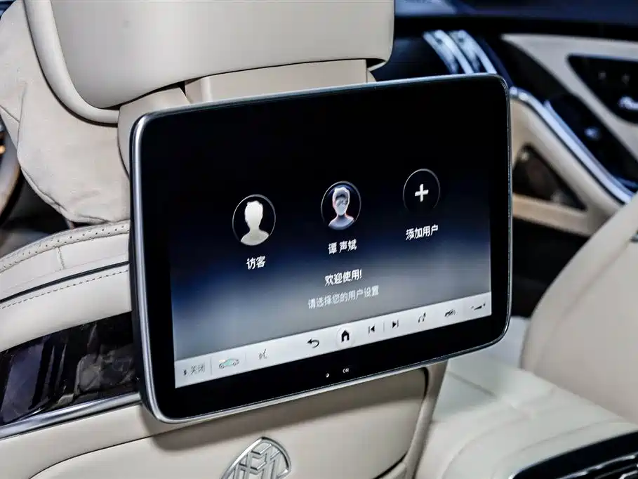 Mercedes-Benz Maybach S-Class S 2023 S 480 4MATIC