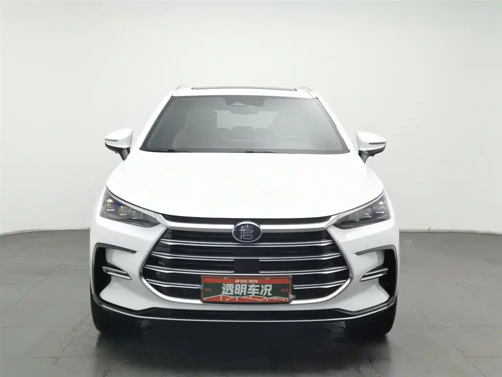 BYD TANGXIN ENERGY