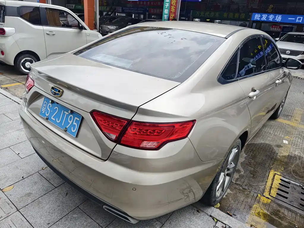 Geely Emgrand GL GL 2017 1.3T DCT Luxury