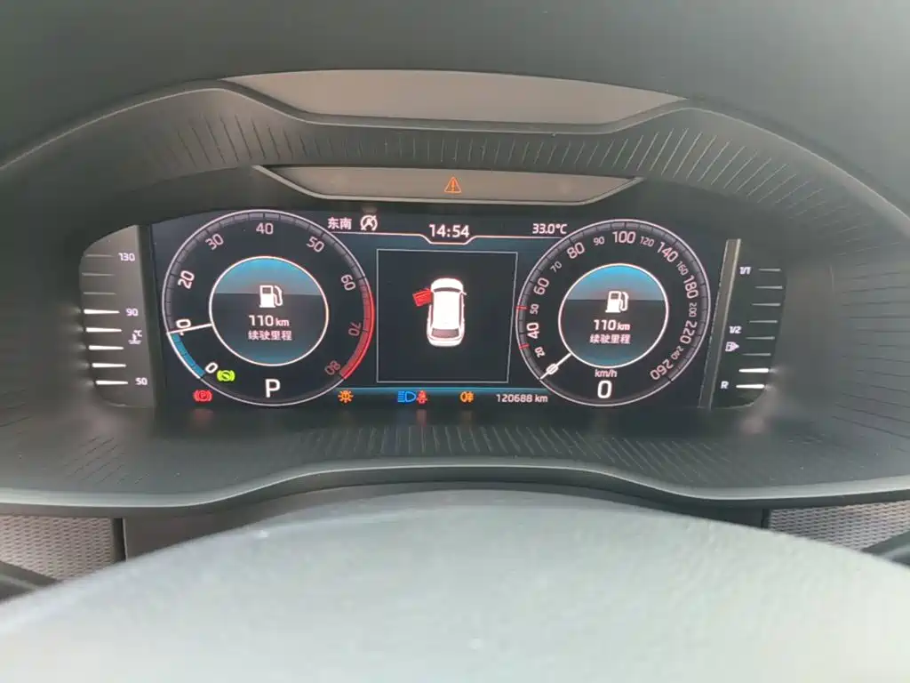 Skoda Kodiaq — миниатюра 12