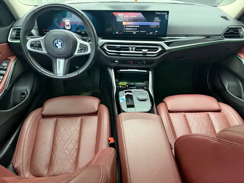 BMW i3 — миниатюра 13