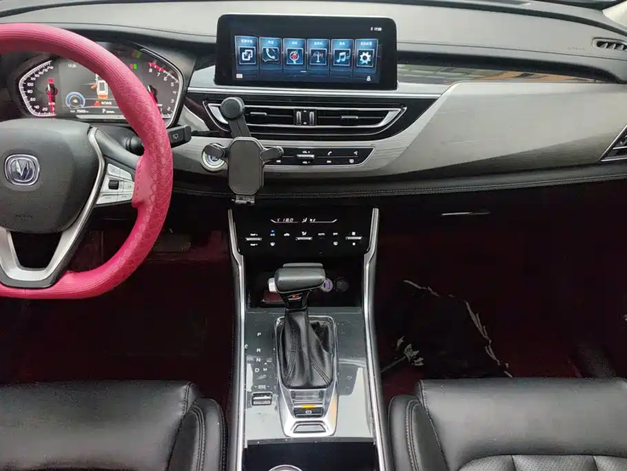 Changan CS75 — миниатюра 16