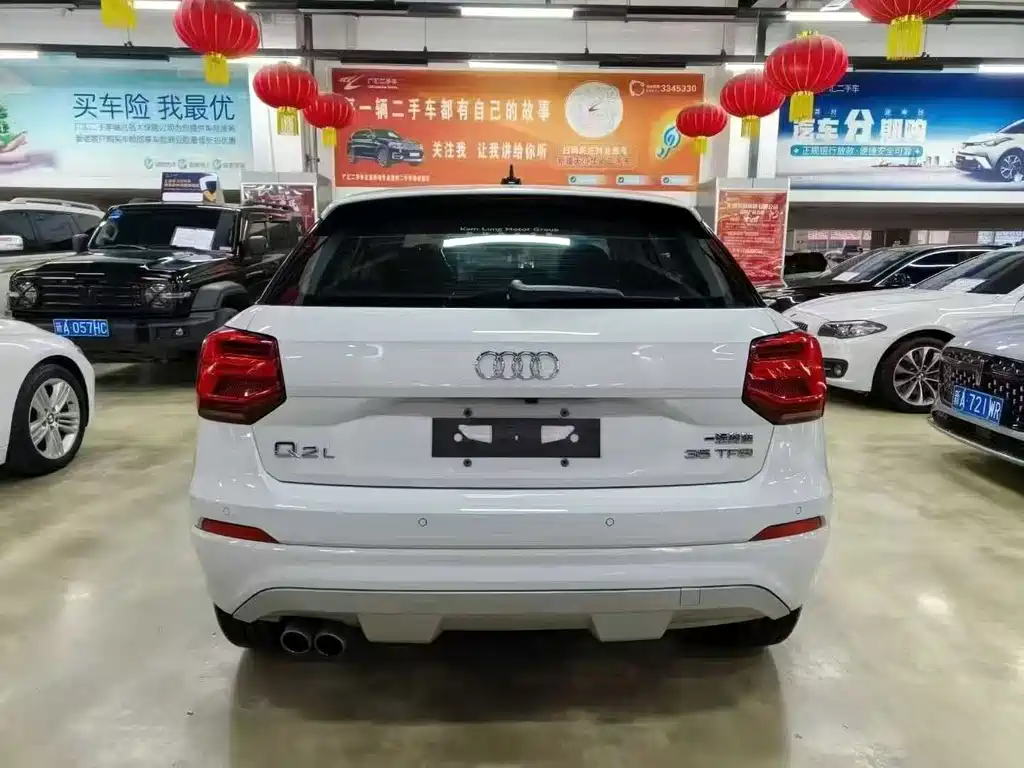 AUDI Q2L