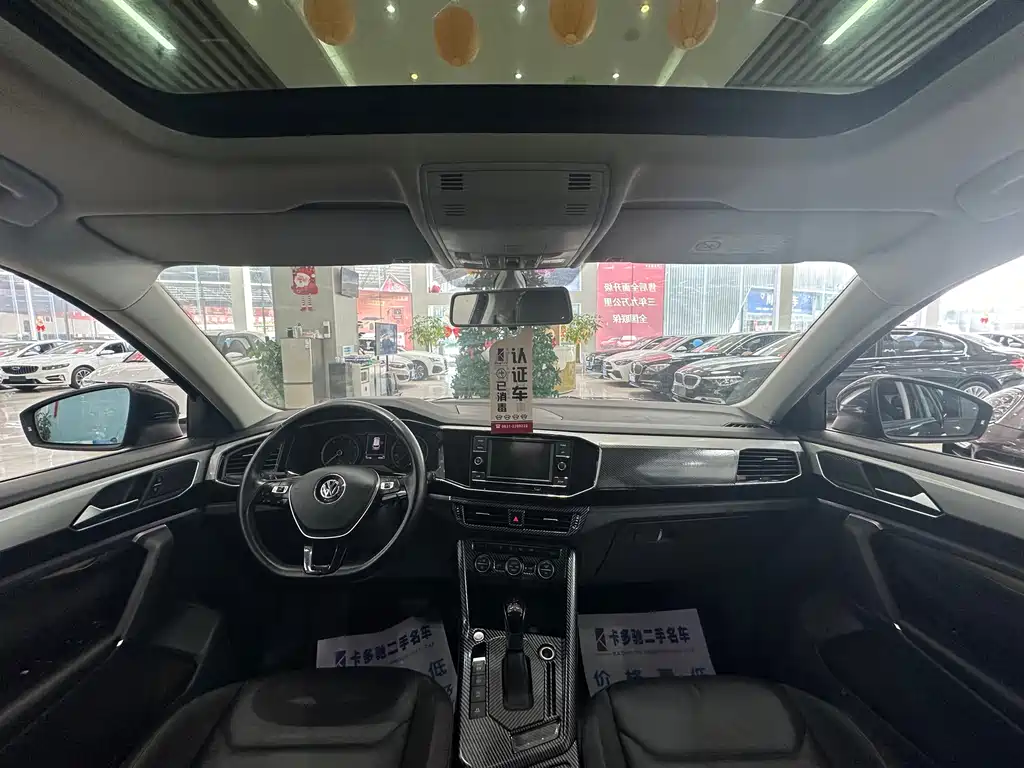 VOLKSWAGEN TANYUE