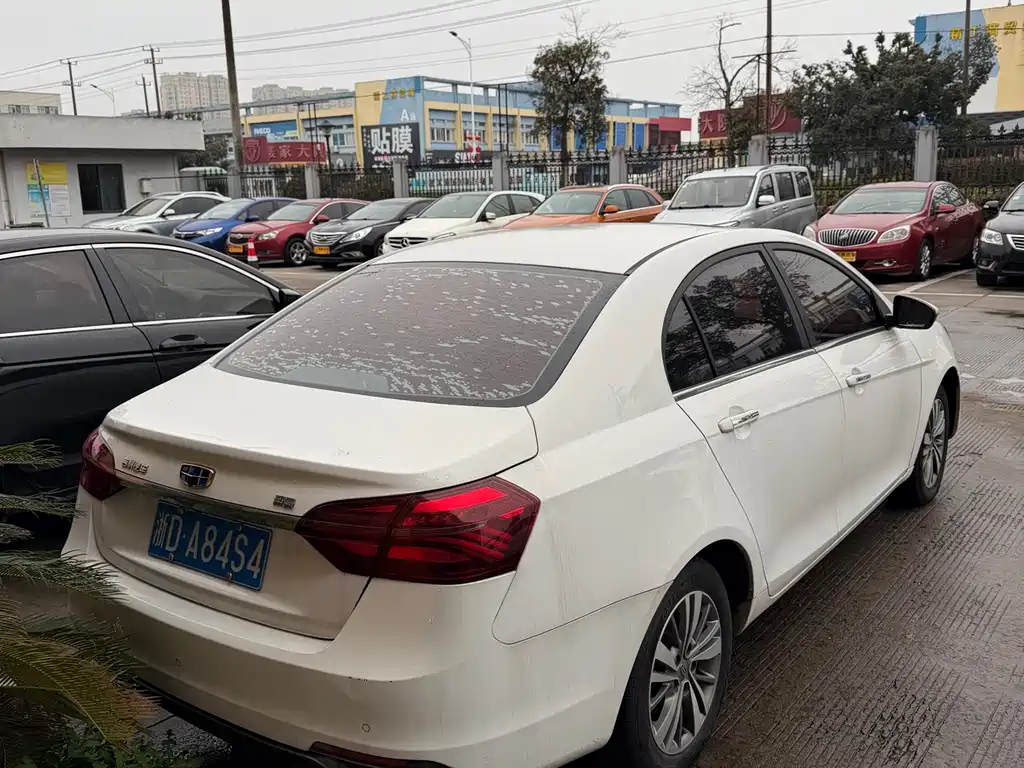 GEELY AUTOMOBILE EMGRAND