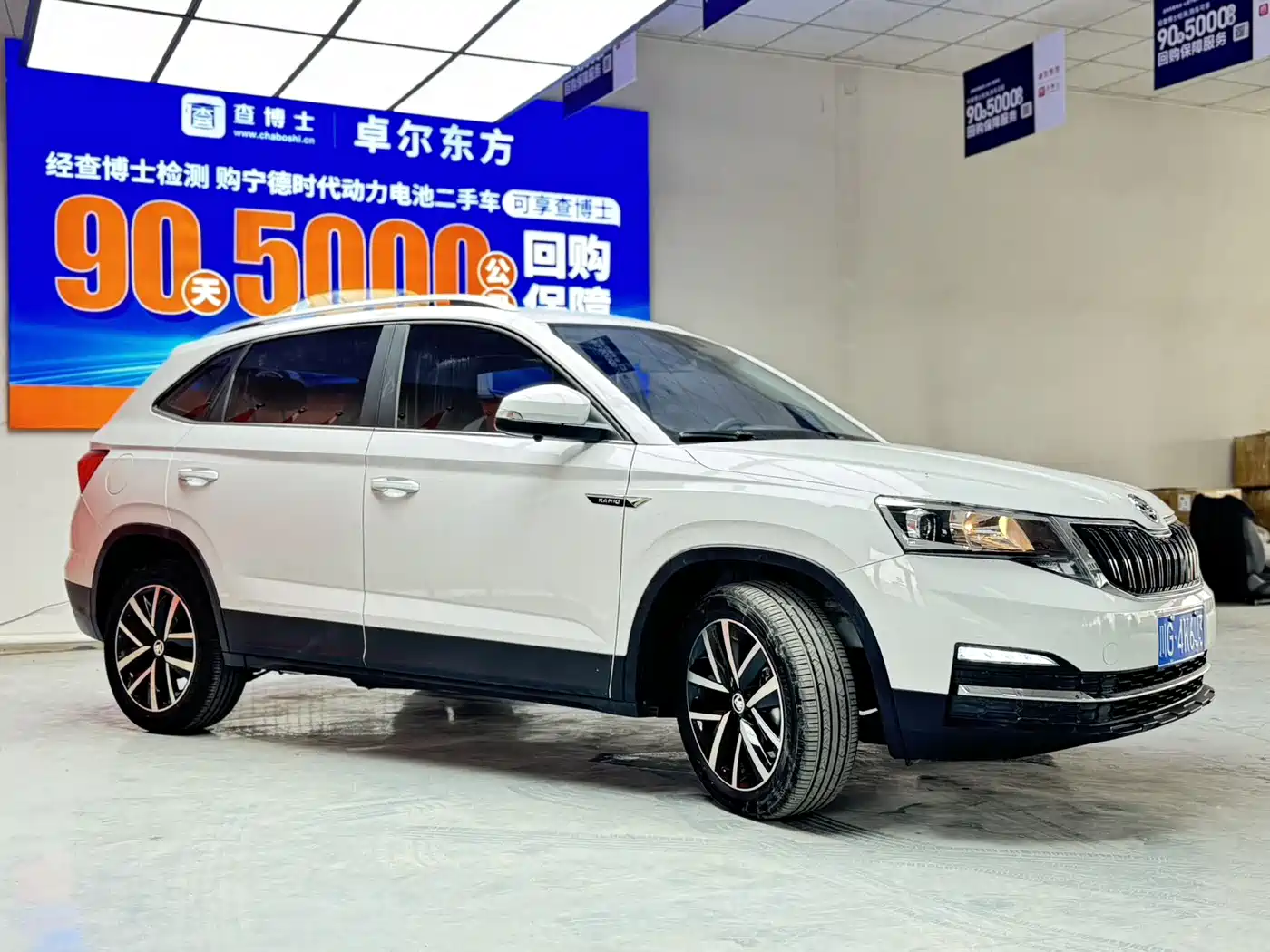 Skoda Kamiq id 4589139 из Китая 16