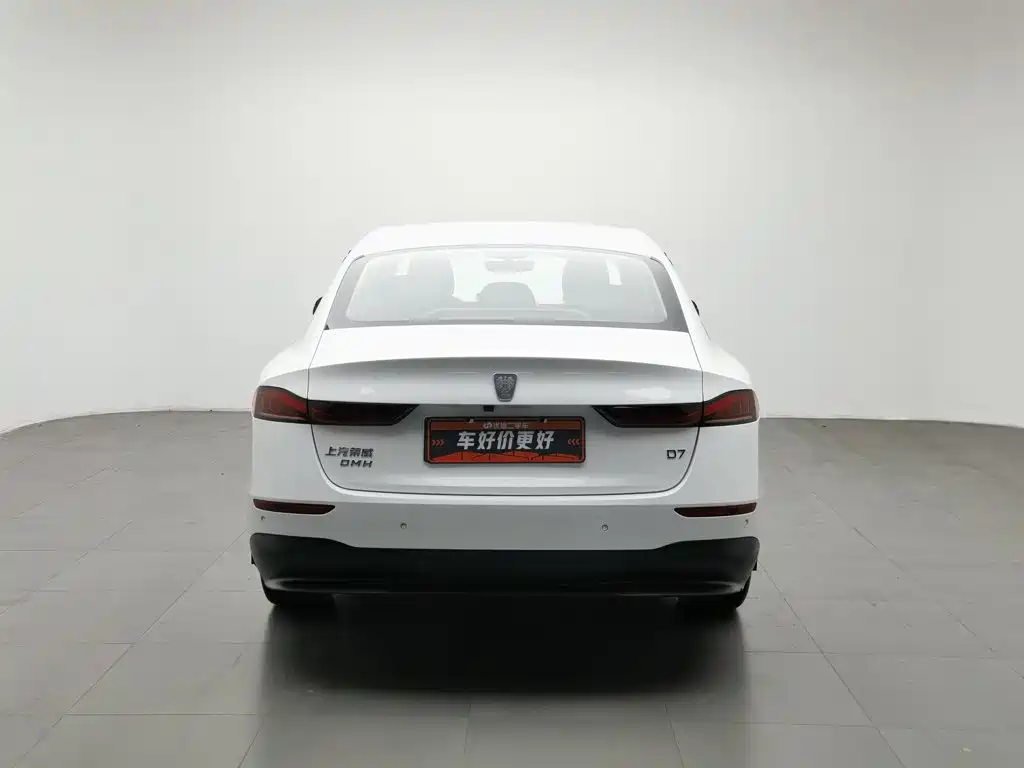 Roewe D7 — миниатюра 4