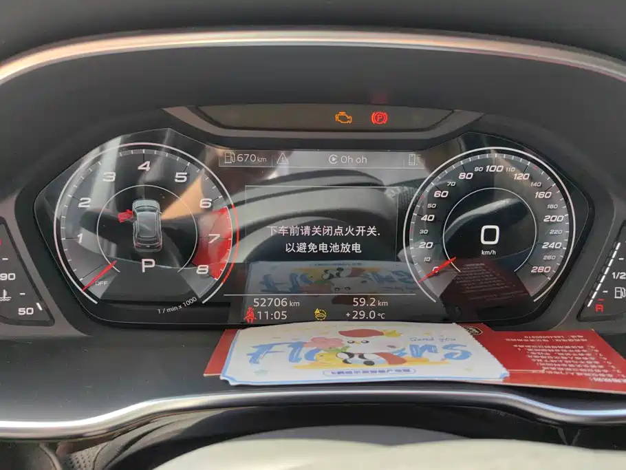 Audi Q3 Sportback — миниатюра 13