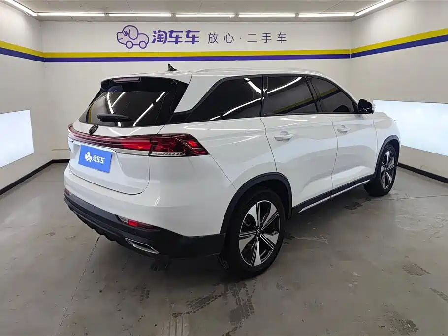 CHANGAN X7 PLUS