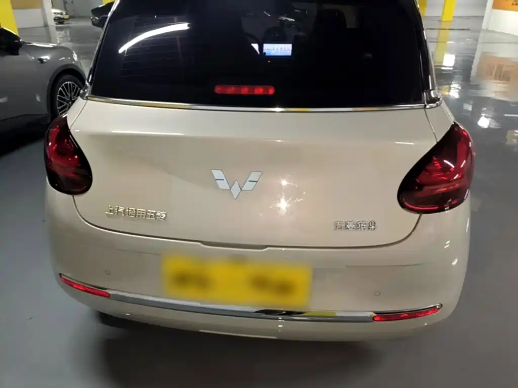 Wuling Bingo — миниатюра 6