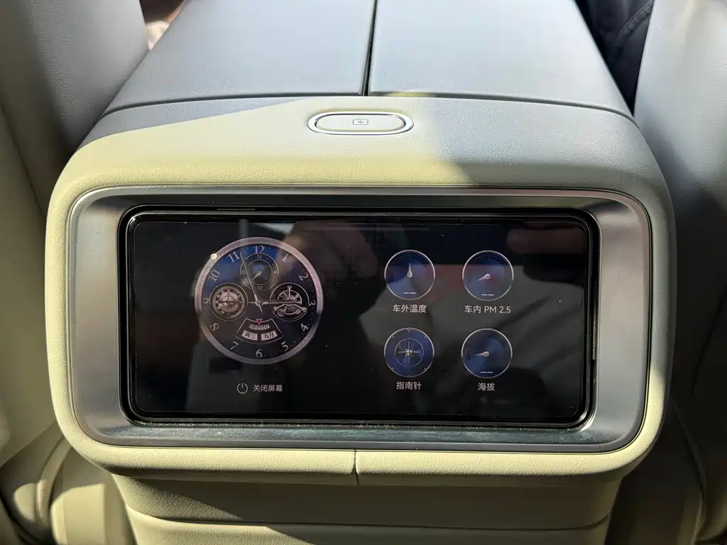AITO AITO M9 — миниатюра 19