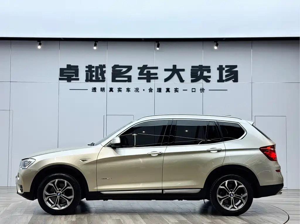 BMW X3 2014 xDrive20i X