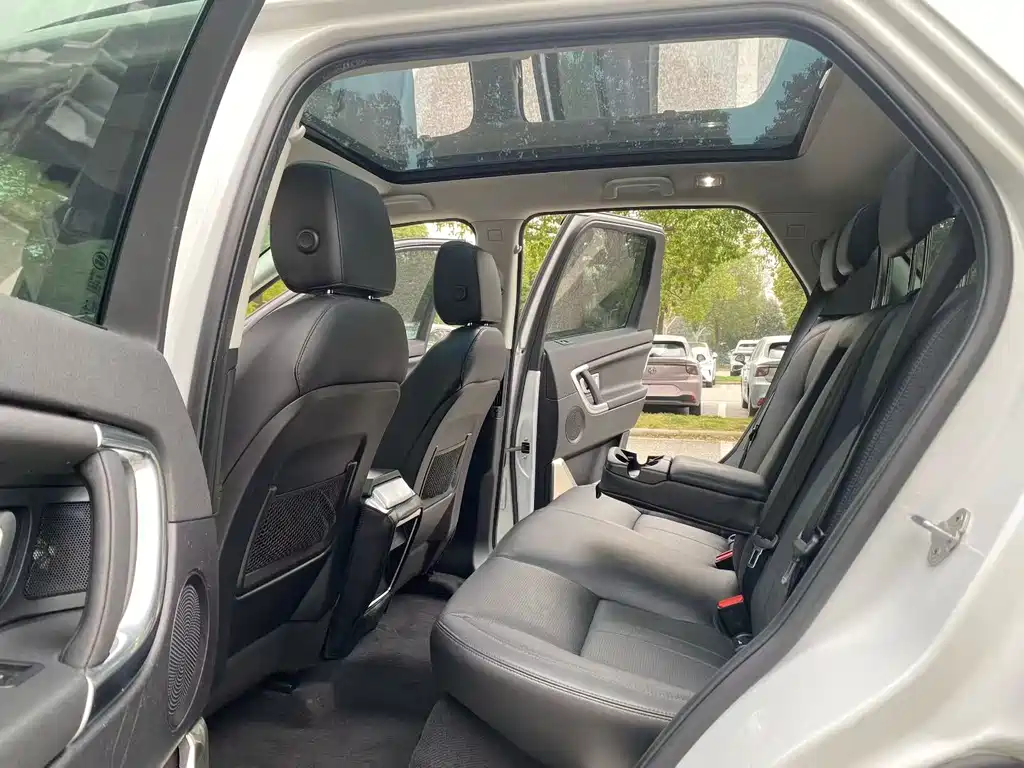 LAND ROVER DISCOVER SHENXING