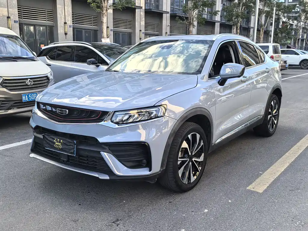 GEELY AUTOMOBILE XINGYUE S