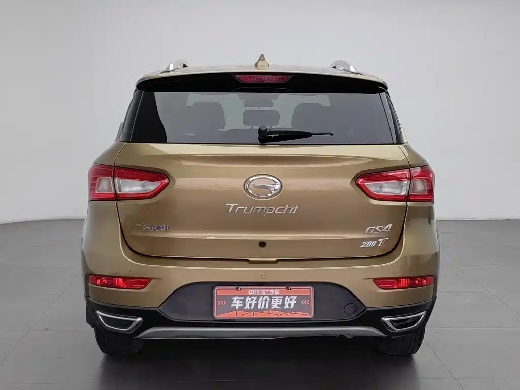 GAC Motor Trumpchi GS4 — миниатюра 4