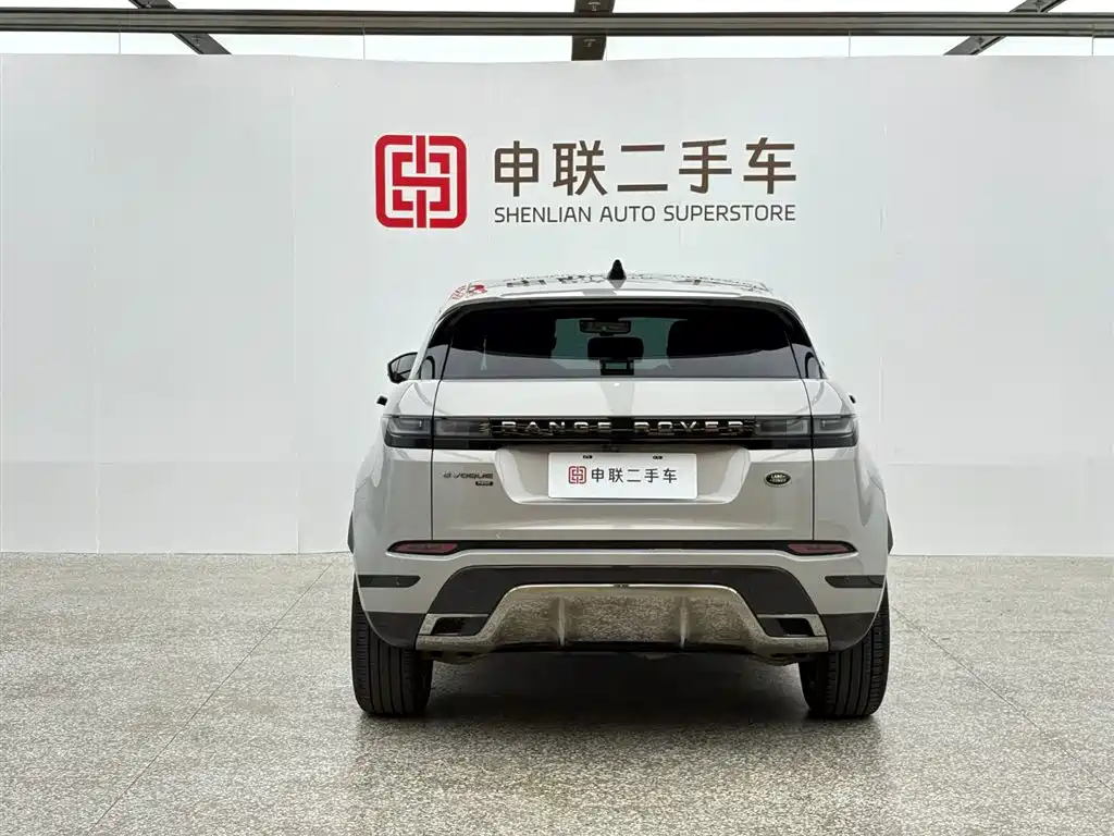 LAND ROVER RANGE ROVER AURORA