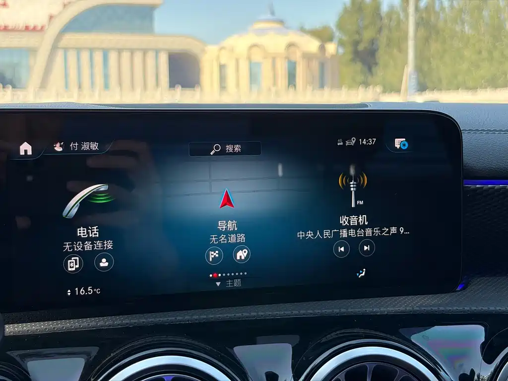 Mercedes-Benz A-Class — миниатюра 13
