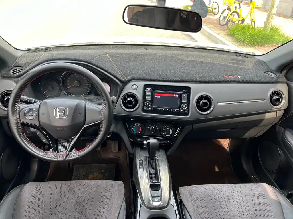 Honda XR-V 2017 1.5L LXi CVT