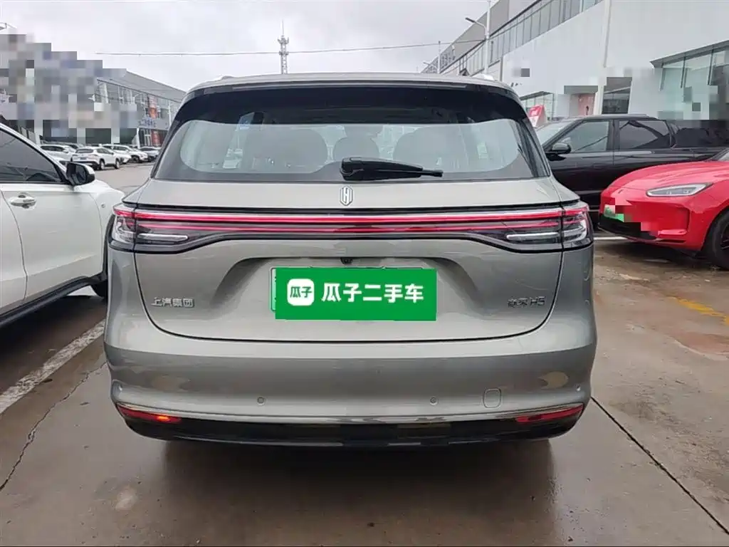 Shangjie H5 2025 Pro