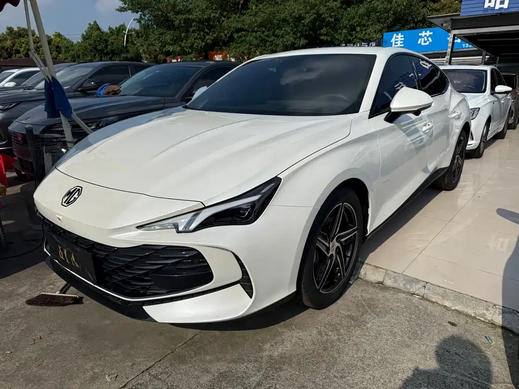MG 7