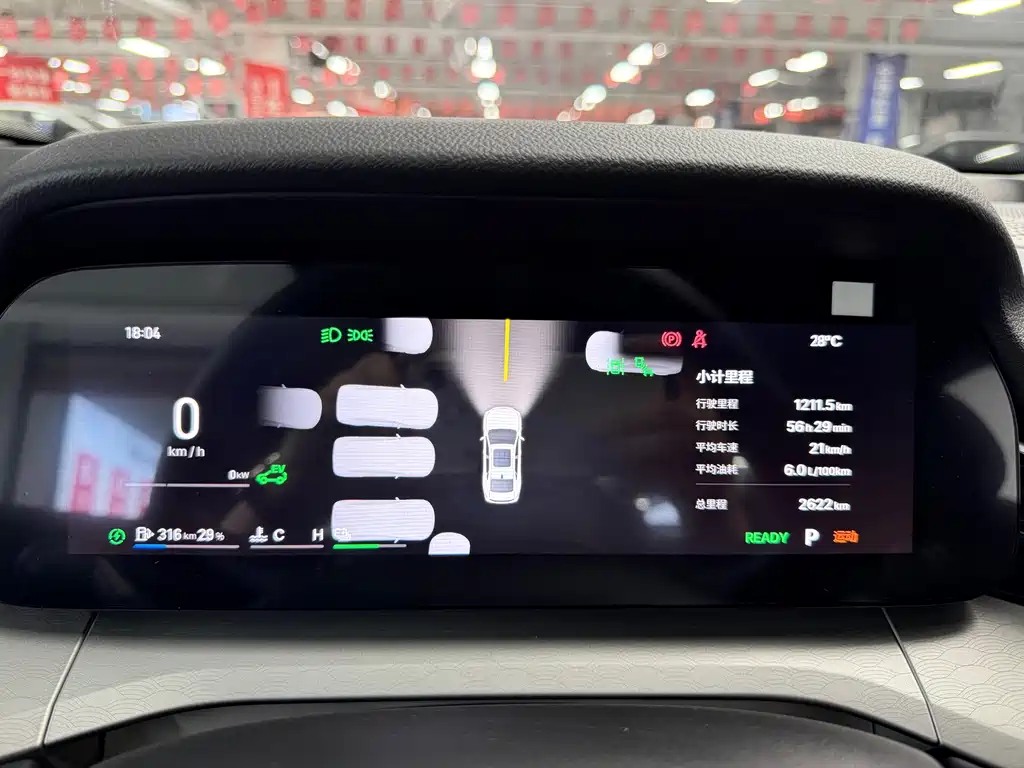 Geely Xingrui — миниатюра 4