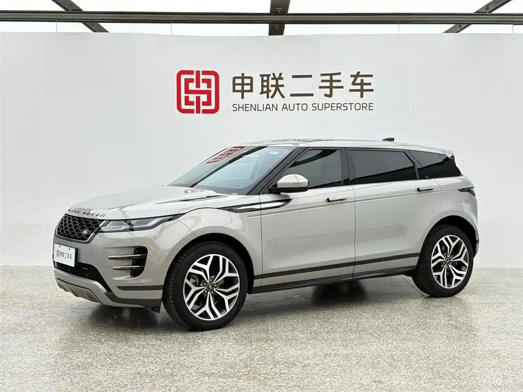 LAND ROVER RANGE ROVER AURORA