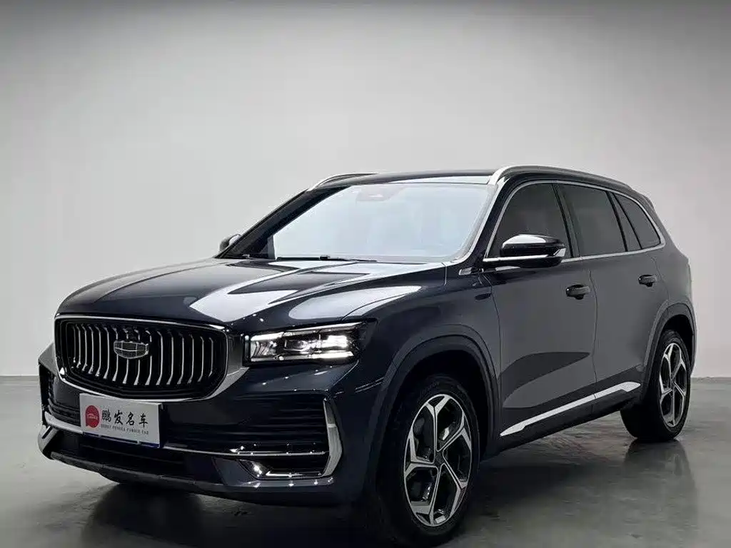 Geely Xingyue L