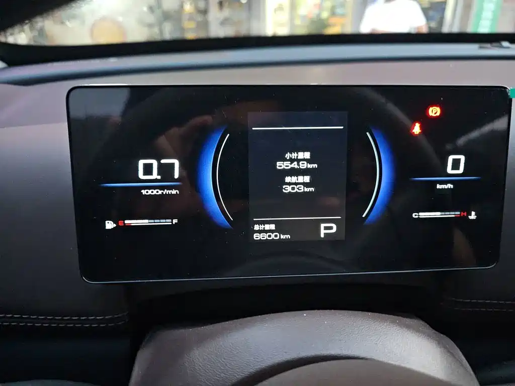 Wuling Xingguang 560 — миниатюра 12