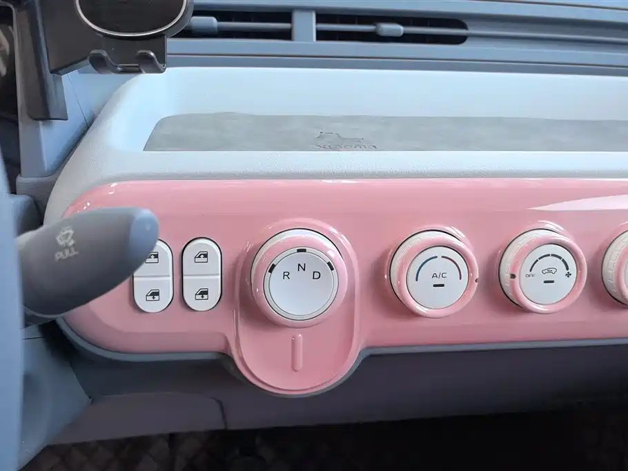 BESTUNE PENTIUM PONY