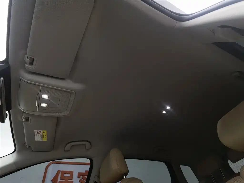 BYD SONGJIANG NEW ENERGY