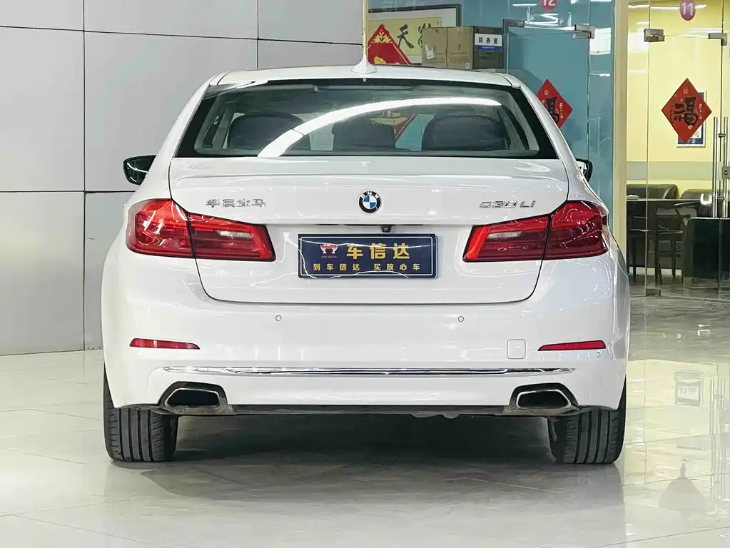 BMW 5 Series 5 2018 530Li Lead Luxury