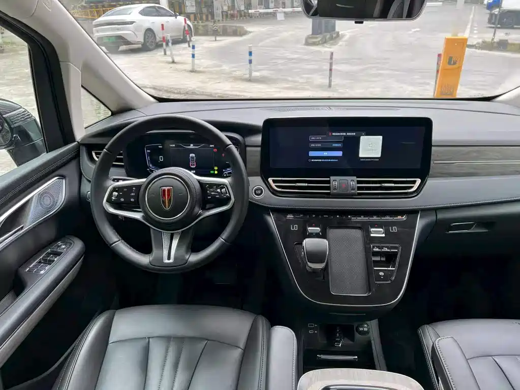 Hongqi HQ9 PHEV 2024 2.0T